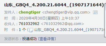 千赢官网首页登录入口