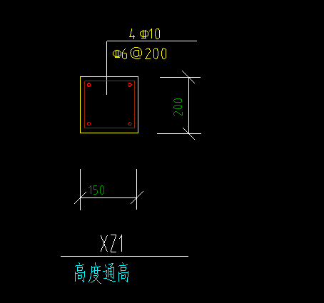 芯柱