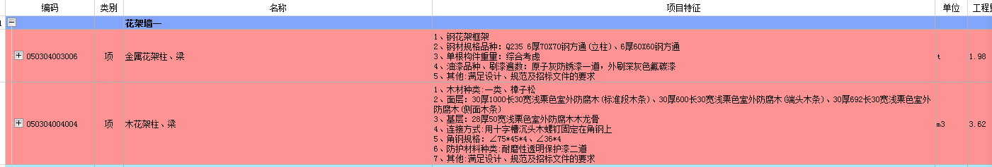 千赢官网首页登录入口服务新干线