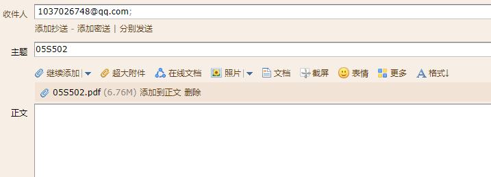 答疑解惑