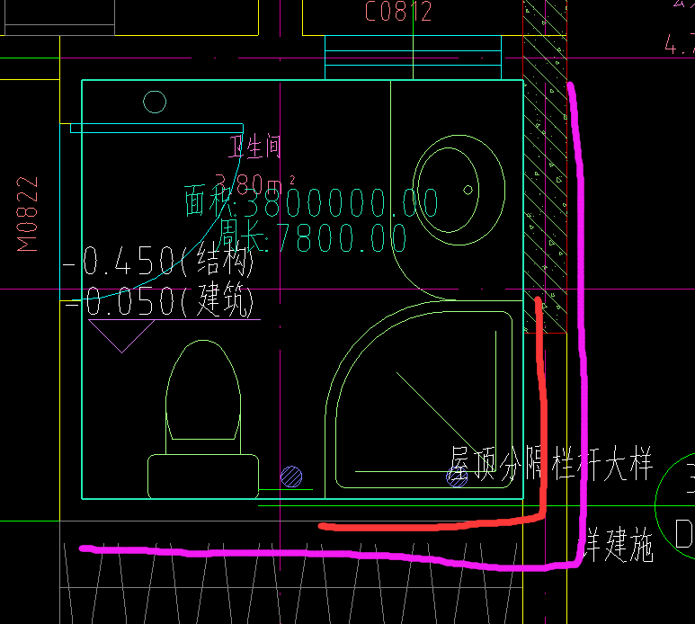 墙体