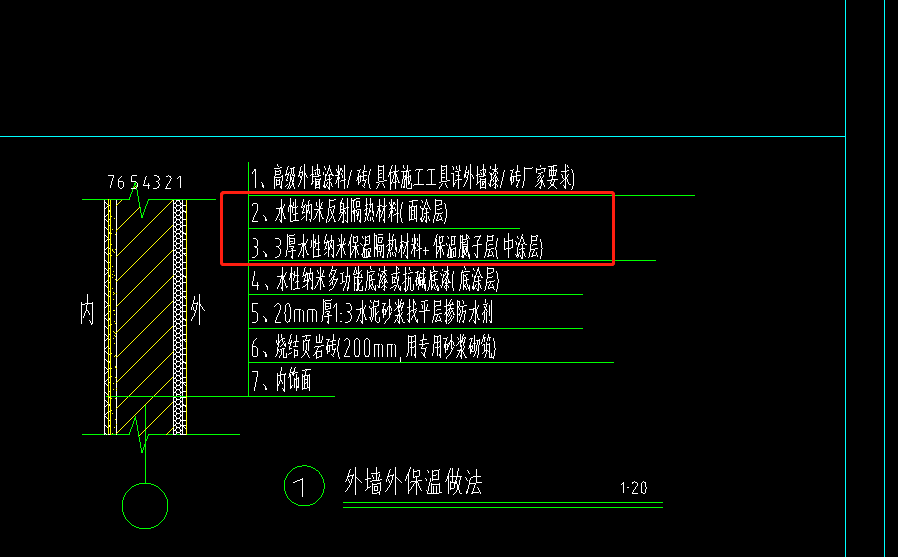 建筑工