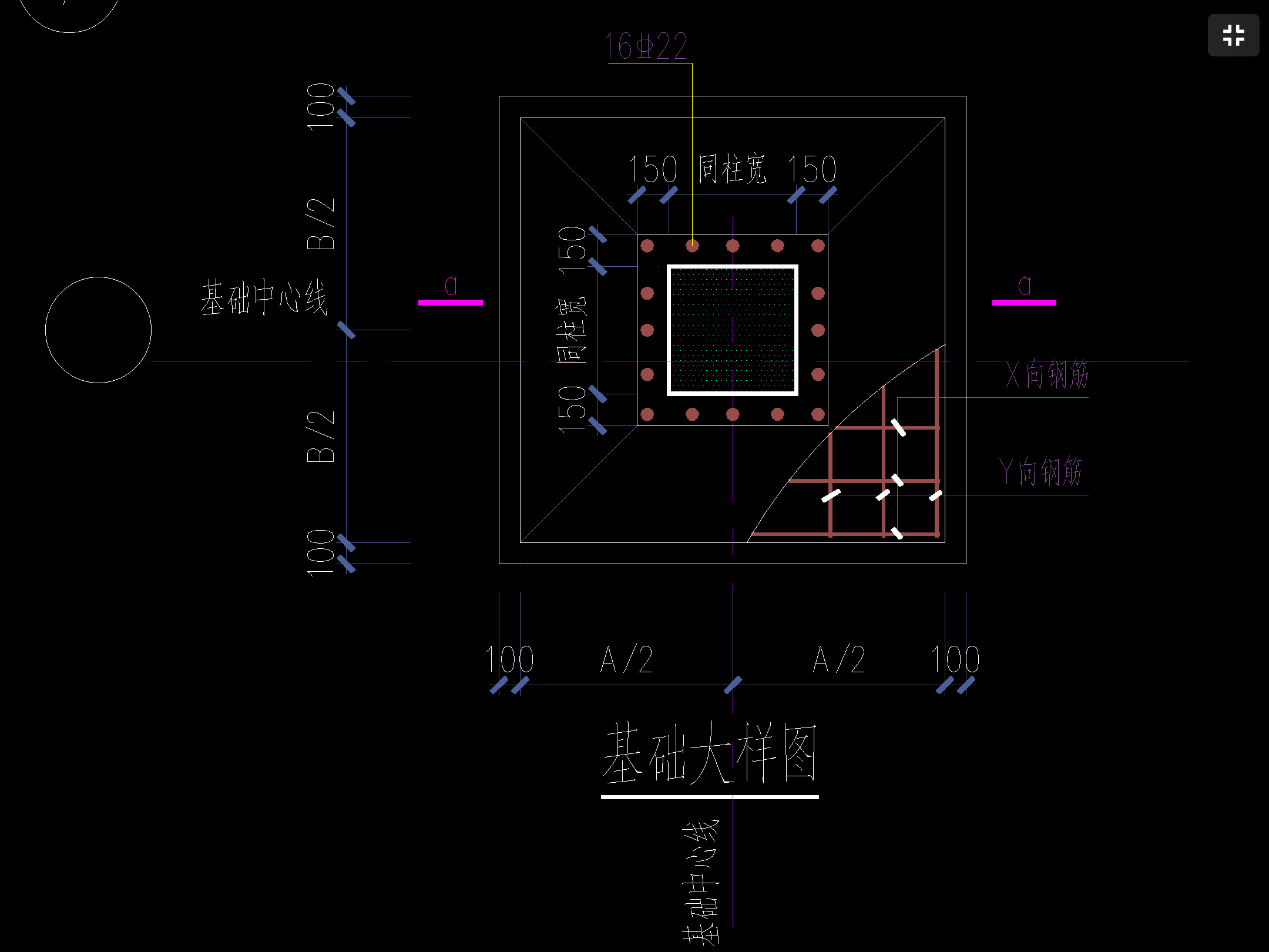 答疑解惑