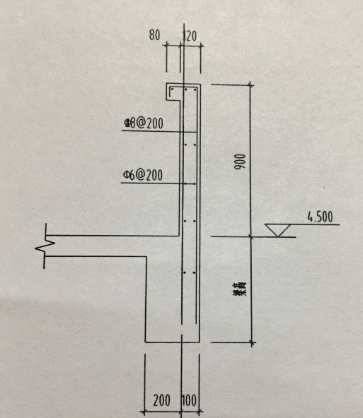 剪力墙