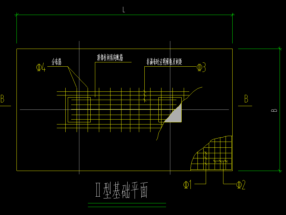 独立基础