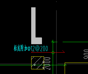 板负筋