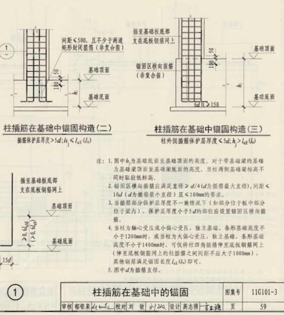 千赢官网首页登录入口服务新干线