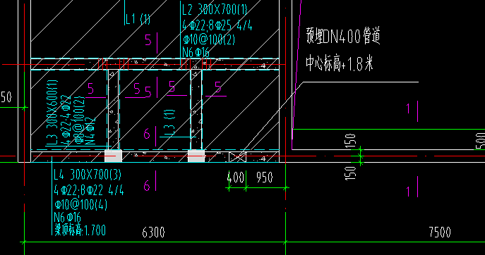 暗梁