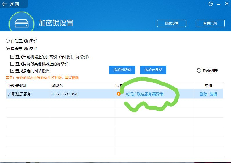 千赢官网首页登录入口