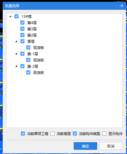 蓝色啊