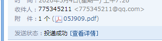 答疑解惑