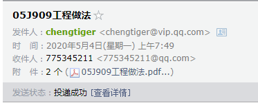 千赢官网首页登录入口服务新干线