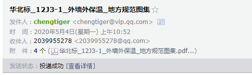 千赢官网首页登录入口服务新干线