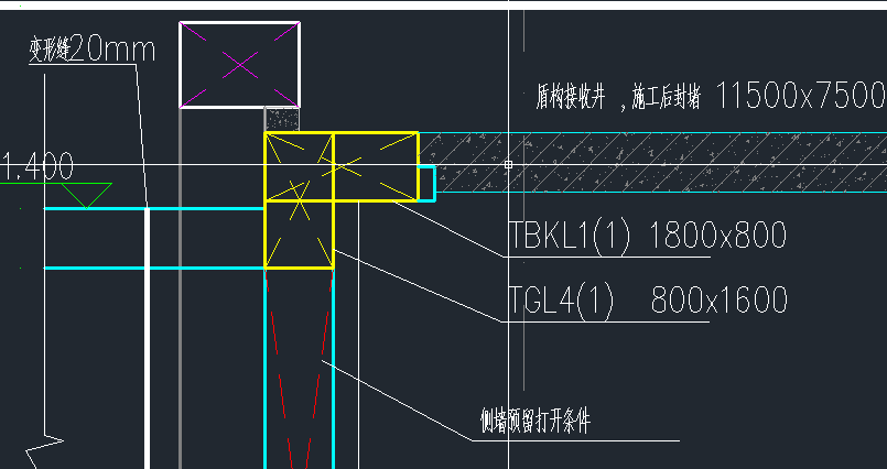 抽样