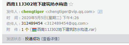 千赢官网首页登录入口服务新干线