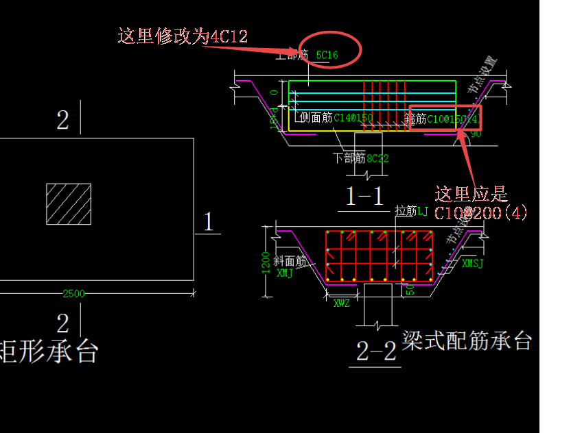 建筑行业快速问答平台-答疑解惑