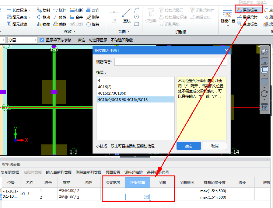 答疑解惑