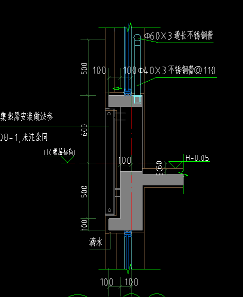 墙绘制