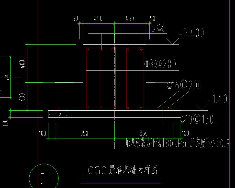 定义构件