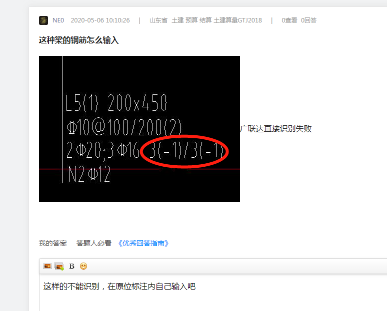 千赢官网首页登录入口