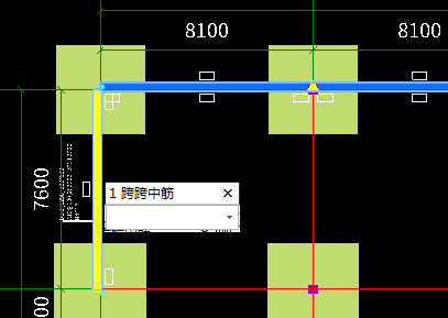 集中标注