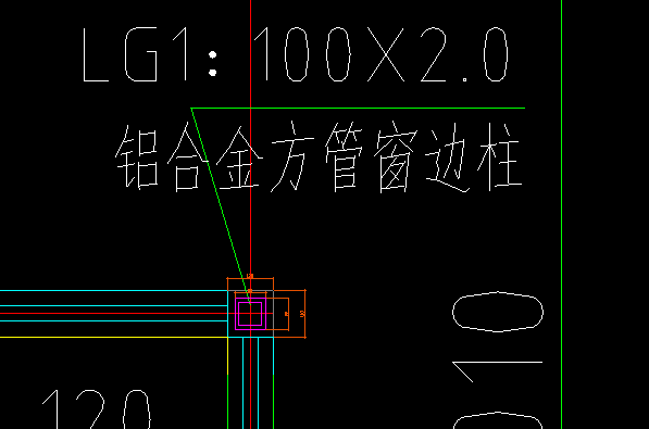 套清单