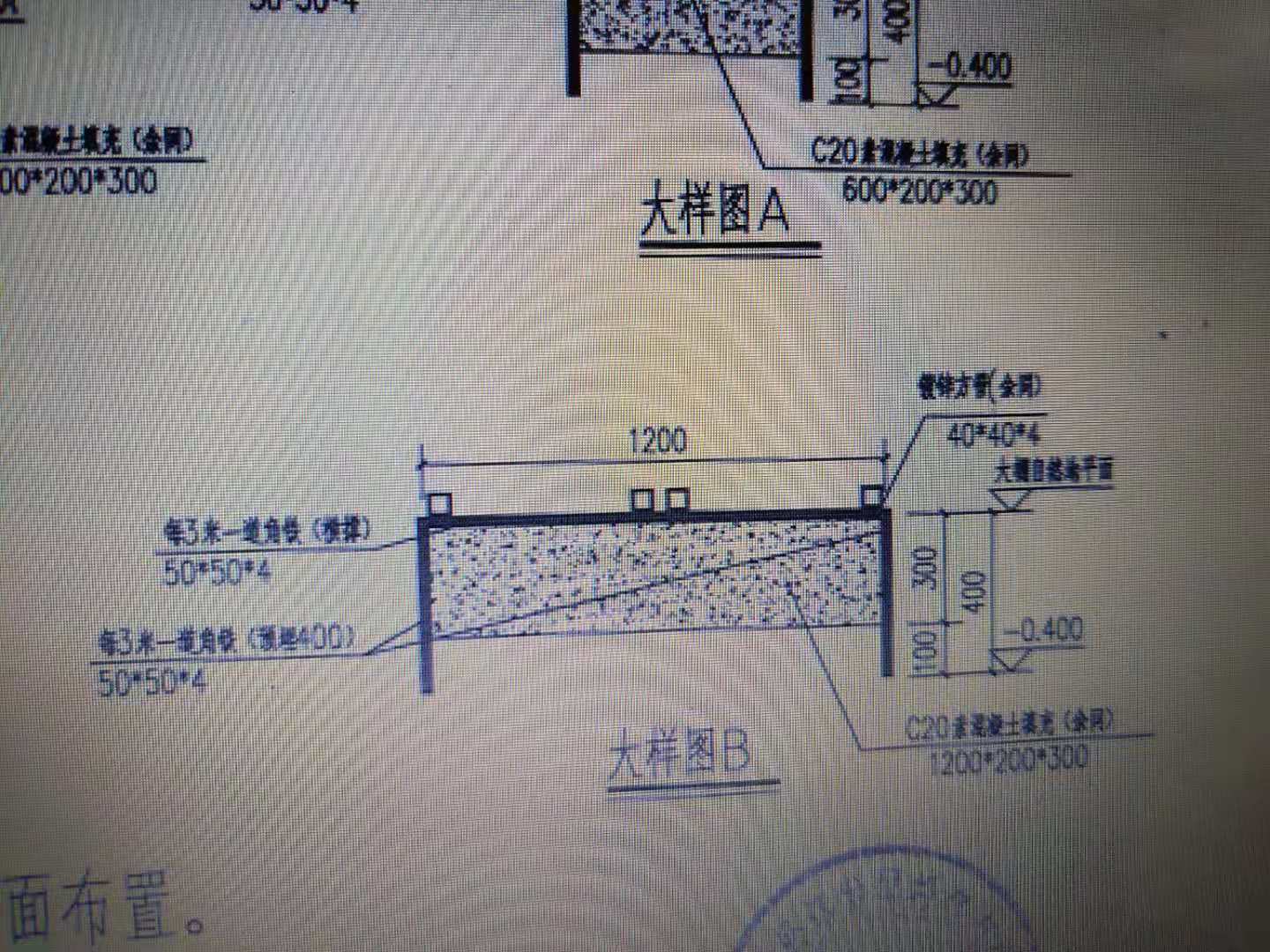 镀锌方管