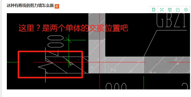 墙怎么画