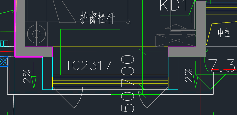 外墙抹灰