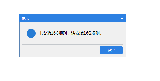 单机锁
