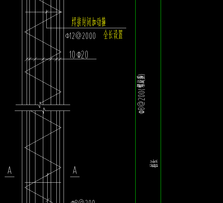 建筑行业快速问答平台-答疑解惑