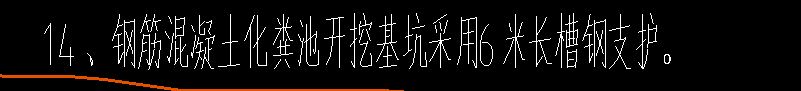 怎么套价