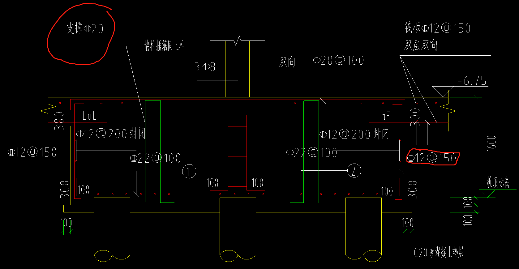 樁