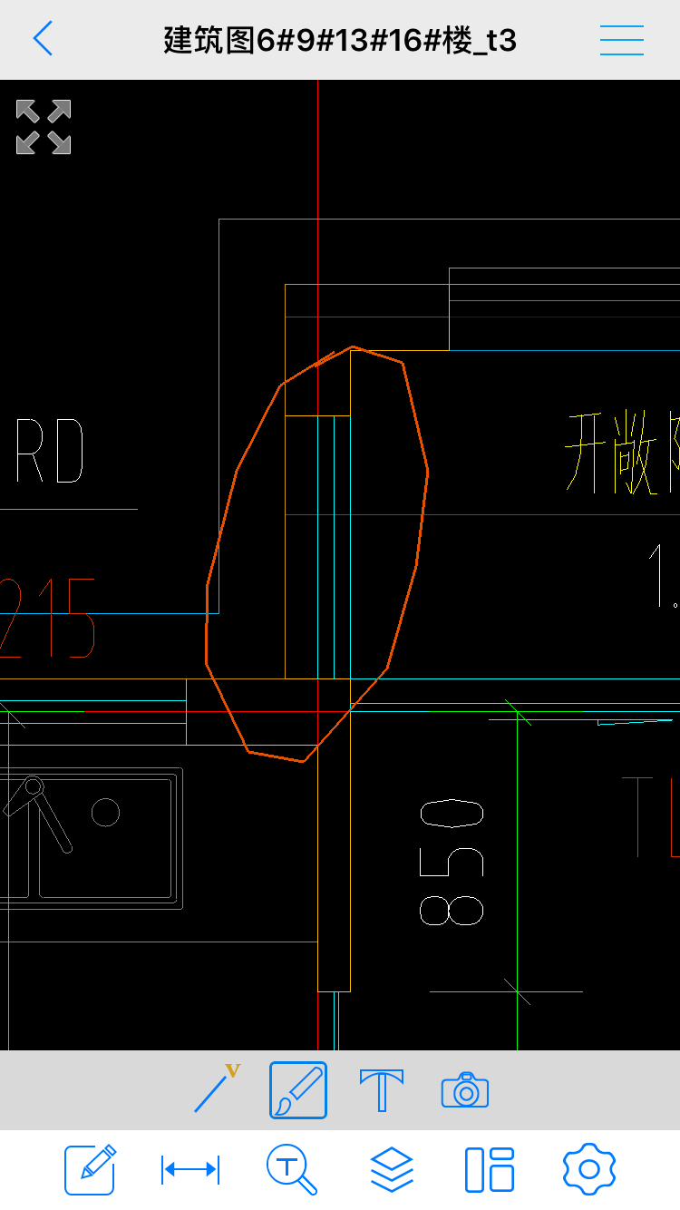 有窗