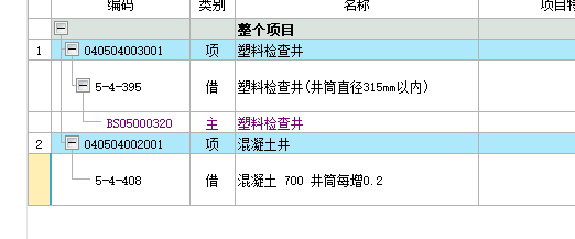 千赢官网首页登录入口服务新干线