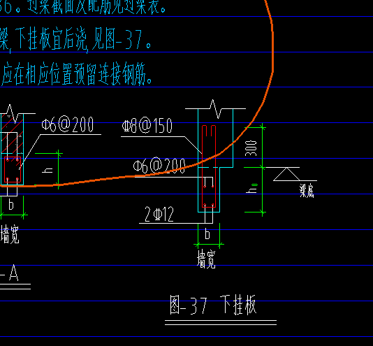 构件绘制