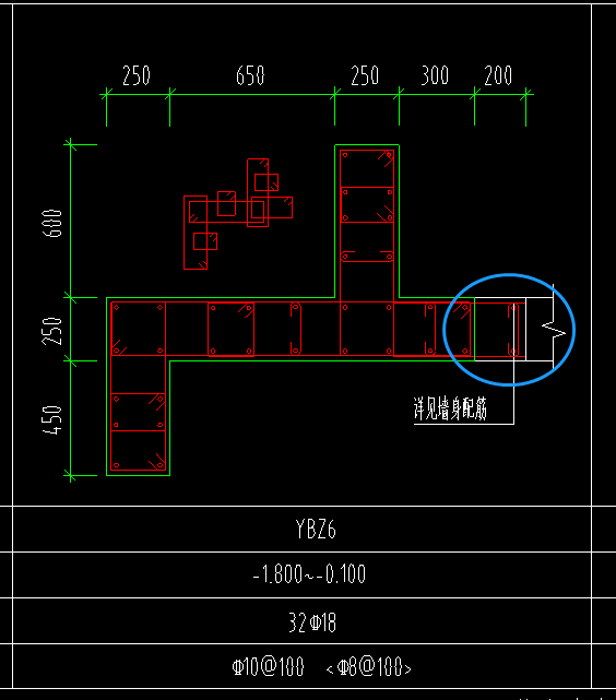 拉筋