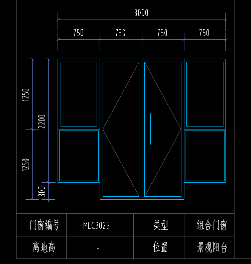 门联窗