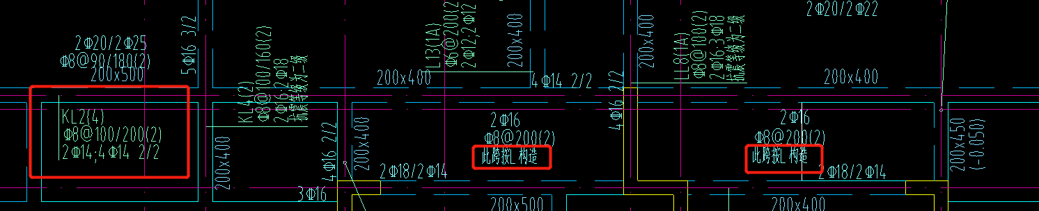 梁有