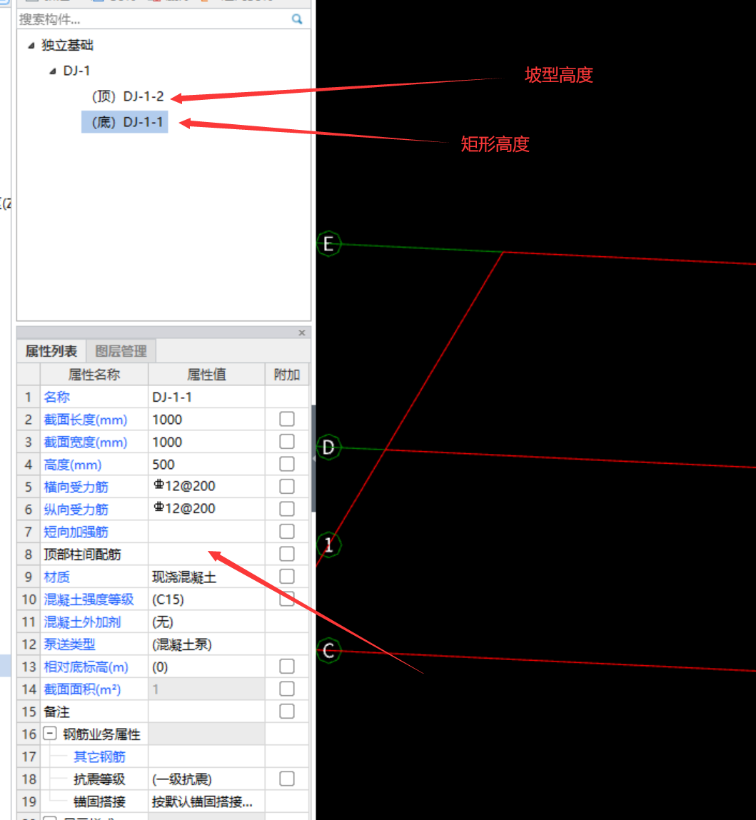 答疑解惑