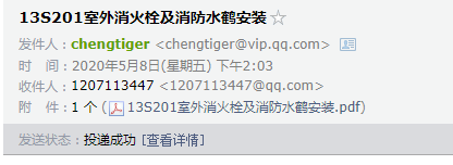 千赢官网首页登录入口服务新干线