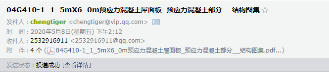 千赢官网首页登录入口服务新干线