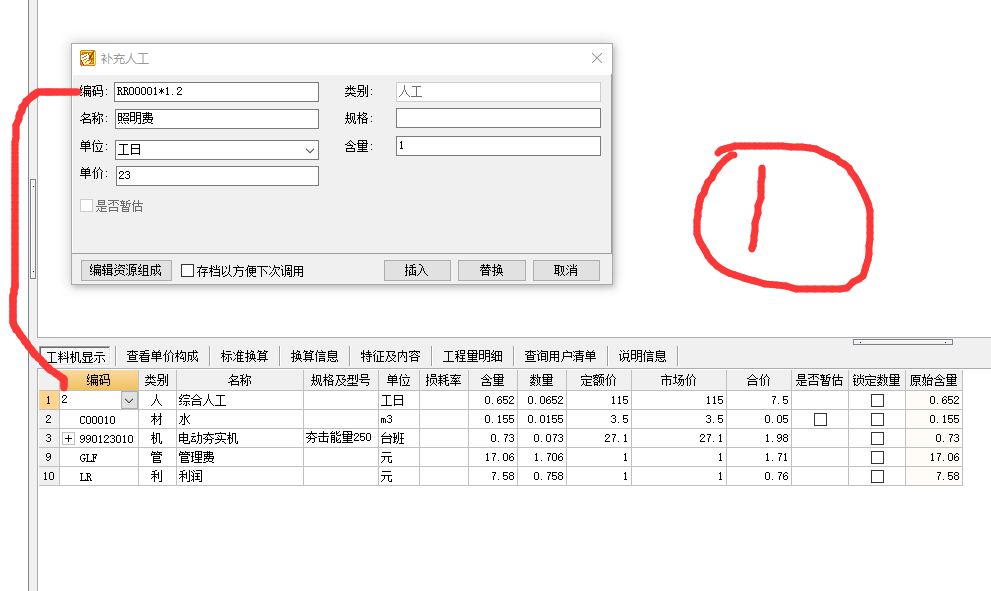 答疑解惑
