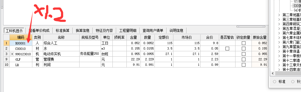 千赢官网首页登录入口服务新干线