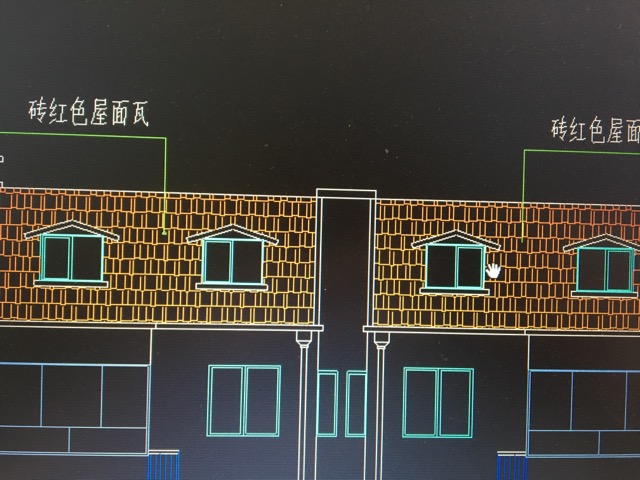 斜屋