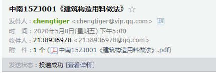 千赢官网首页登录入口服务新干线