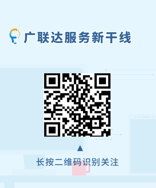 1588230144123049776.png 微信图片_20200430150205.png