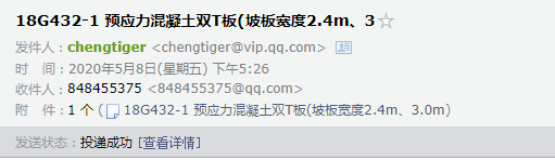 求图