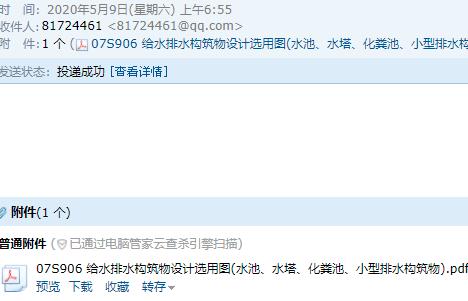千赢官网首页登录入口服务新干线