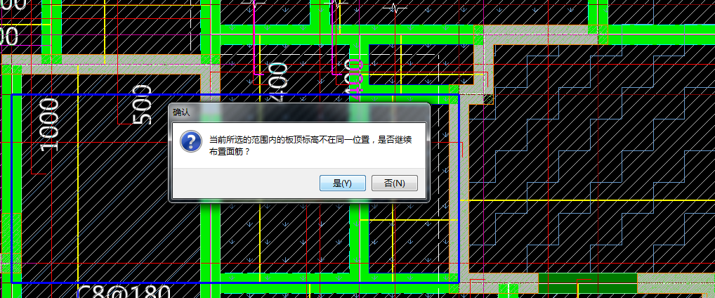 板受力筋